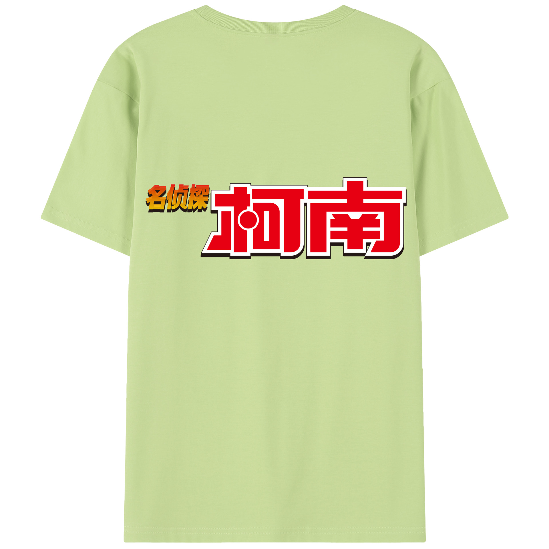 （画像用） 名探偵コナン Detective Conan 綿100％半袖Tシャツ（背面プリント）